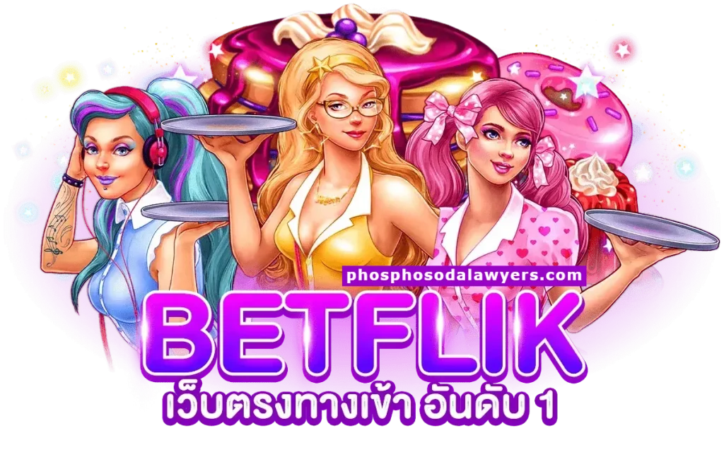 betflix1668